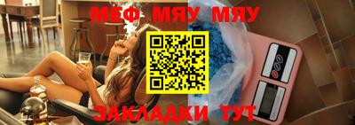ешки Туймазы