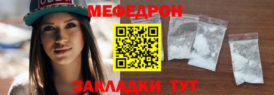 соль ск Тулун