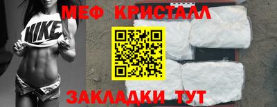 ешки Туймазы