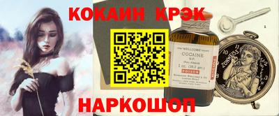 ешки Туймазы