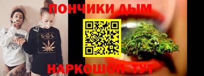 MESCALINE Тула