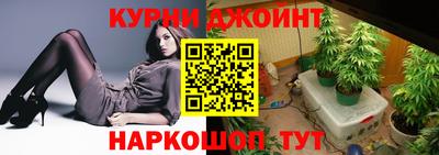 соль ск Тулун