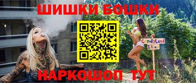 соль ск Тулун