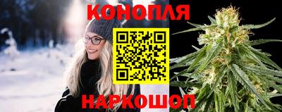MESCALINE Тула