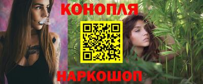 соль ск Тулун