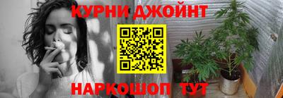MESCALINE Тула