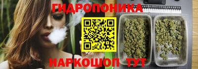 MESCALINE Тула