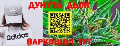 ешки Туймазы