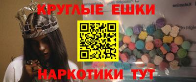 соль ск Тулун