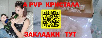 ешки Туймазы