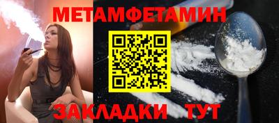 ешки Туймазы