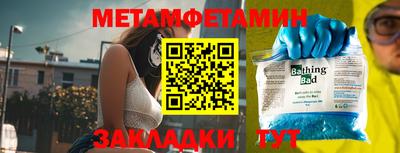 ешки Туймазы
