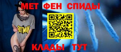 ешки Туймазы