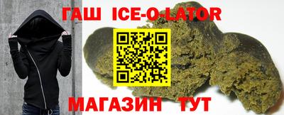 ешки Туймазы