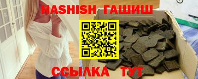 MESCALINE Тула
