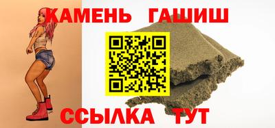 MESCALINE Тула