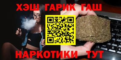 MESCALINE Тула