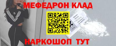 ешки Туймазы