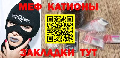 ешки Туймазы