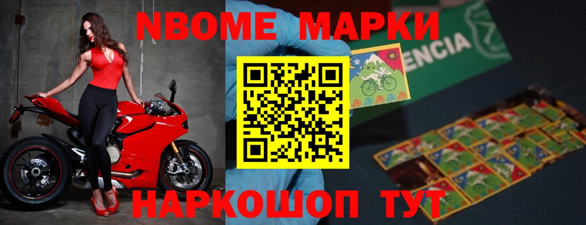 ЛСД экстази кислота Нижнекамск